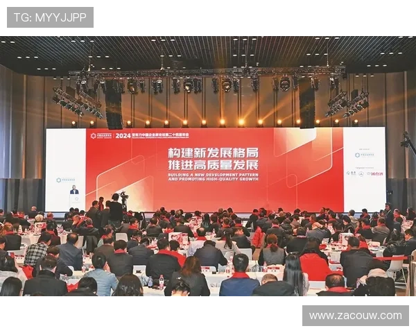 亚布力企业家论坛志愿者:凝聚力量 共创未来 见证企业家精神的新篇章 亚布力企业家论坛志愿者:凝聚力量 共创未来 见证企业家精神的新篇章