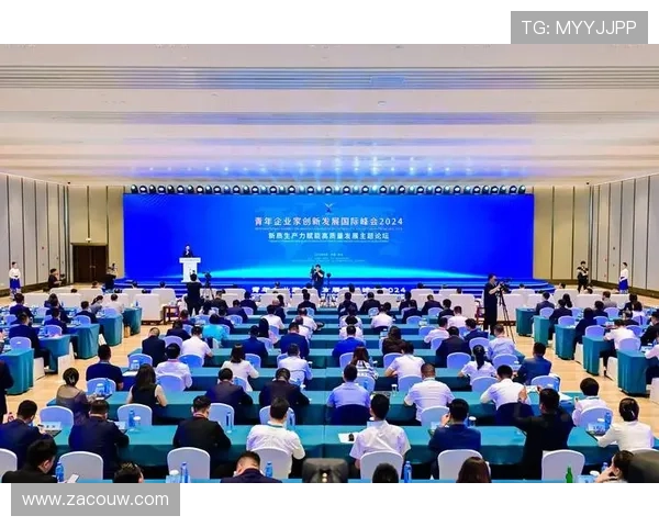 丹阳企业家创新引领地方经济高质量发展新格局探索 丹阳企业家创新引领地方经济高质量发展新格局探索