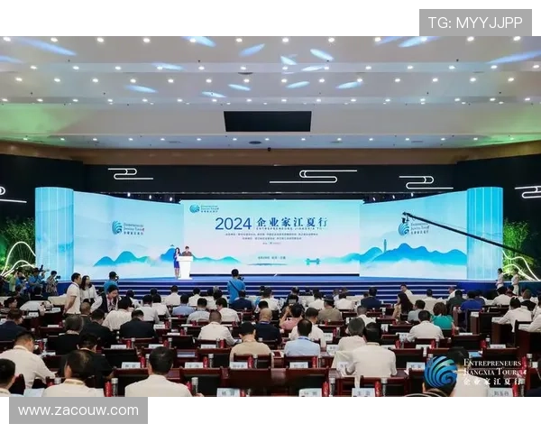 中国企业家崛起之路：从挑战到创新 引领全球经济新格局