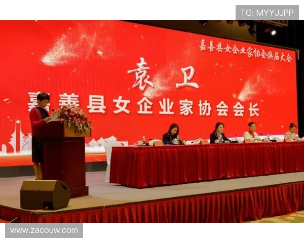 《打造成功企业家的核心技能与思维方式全面解析》